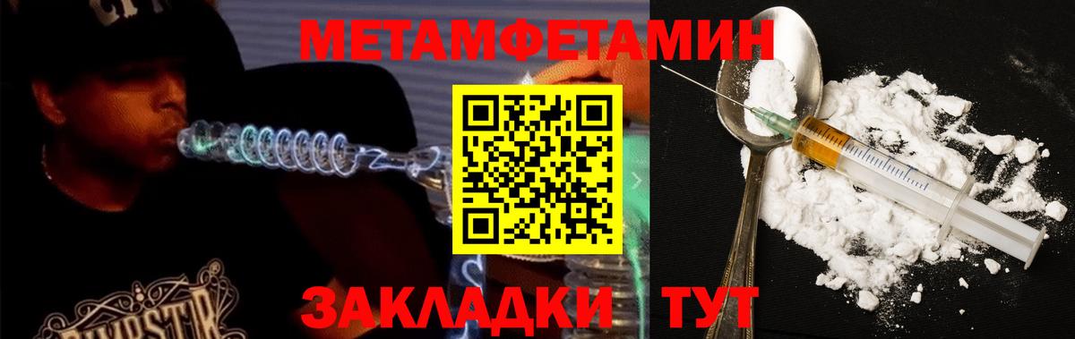 АМФ  АМФ 98%  Вход с VPN  Коркино 