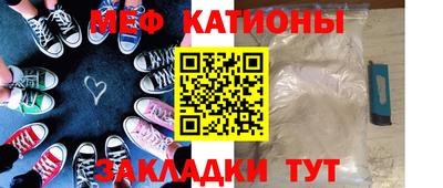 дживик Конаково