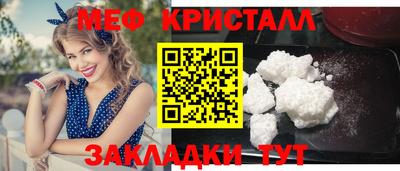 дживик Конаково