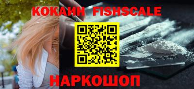 дживик Конаково
