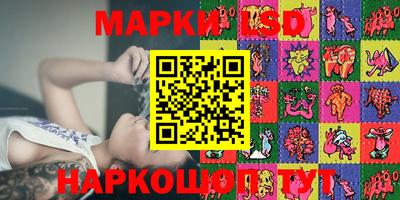 дживик Конаково
