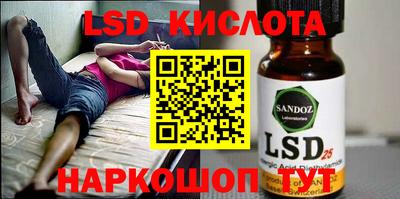 дживик Конаково
