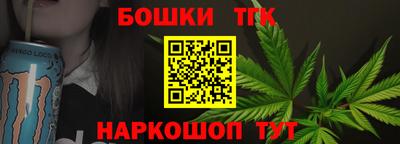 дживик Конаково