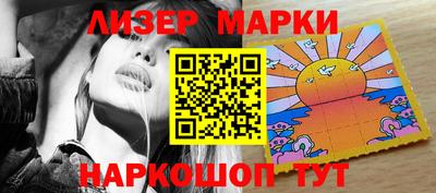 кокаин Краснодар