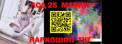 мяу мяу мука Коммунар
