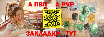 мяу мяу мука Коммунар