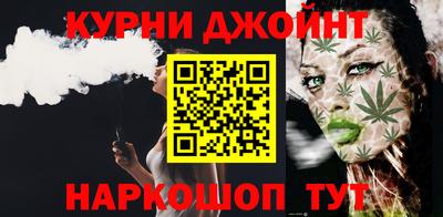 мяу мяу мука Комсомольск-на-Амуре