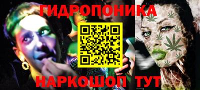 дживик Конаково