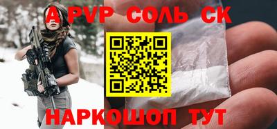 дживик Конаково