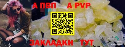 мяу мяу мука Коммунар