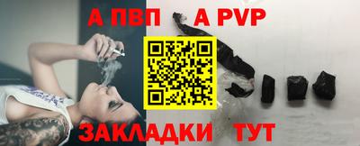 мяу мяу мука Коммунар