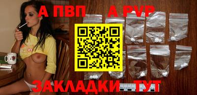 мяу мяу мука Коммунар