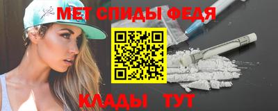 мяу мяу мука Коммунар