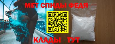 героин Краснокаменск