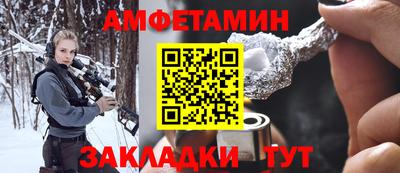 дживик Конаково