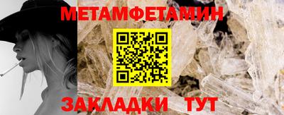 эйфоретик Краснознаменск