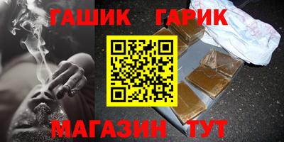 дживик Конаково