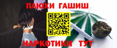 дживик Конаково