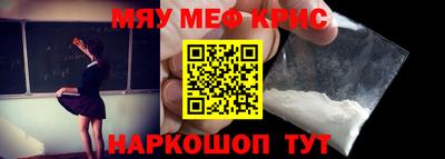 дживик Конаково